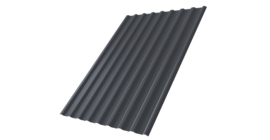 Профнастил С20R 0,5 Drap ТХ RAL 7024 мокрый асфальт