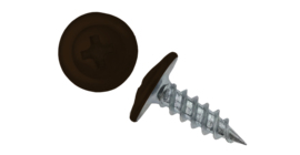 Саморез ПШ 4,2х16 (1000шт) шлиц PH2 RR 32